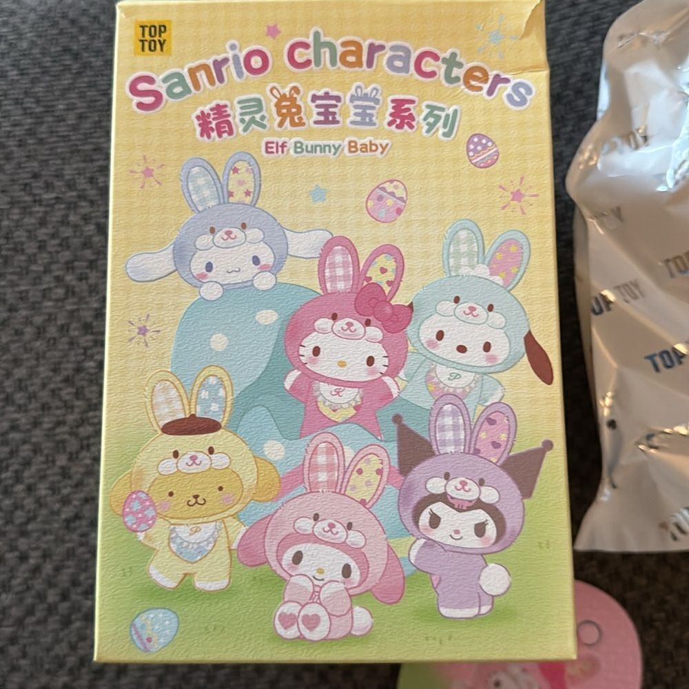Top Toy Japan exclusive new Sanrio plush doll - Picture 2 of 9